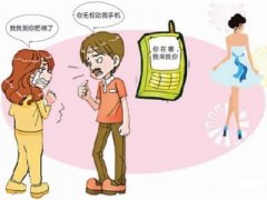 芜湖市寻人公司就单身女孩失踪原因总结